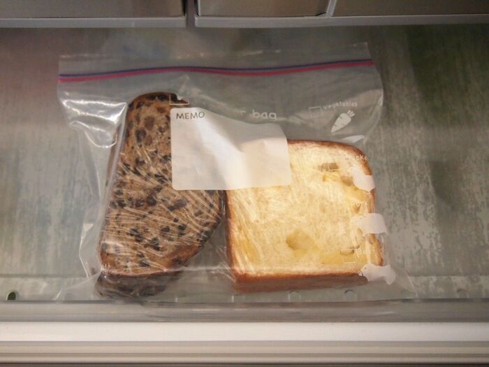 ③フリーザーバッグに入れて冷凍庫へ