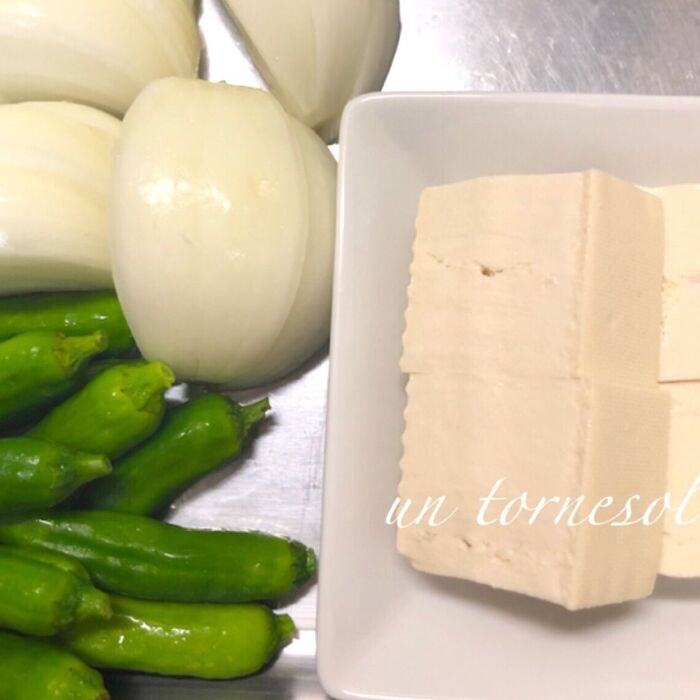 ②ししとうに数カ所刺して、破裂予防