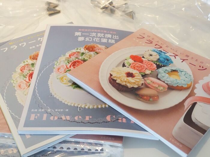 自宅でもチャレンジしようかな?