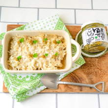 調味料1つde!包丁いらずで包まずレンチン!柚子香る「スコップシュウマイ」