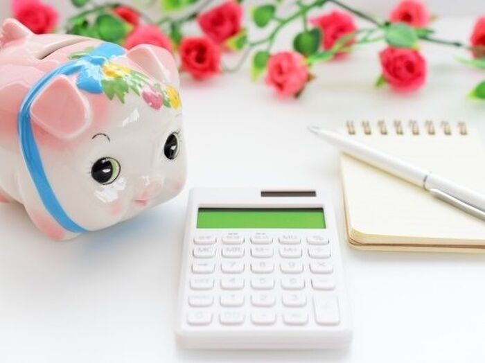 貯める派にお得 その1