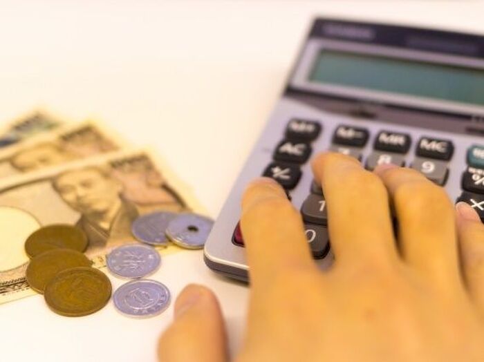 繰上げ返済派 ちょっと待って!