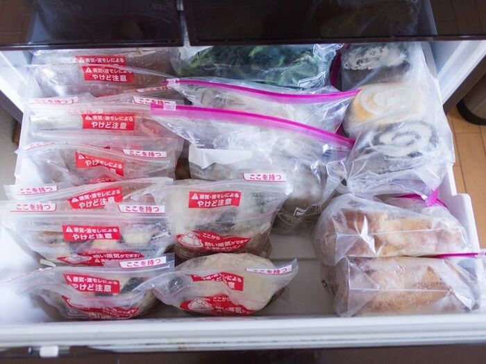 冷凍室はこうなります