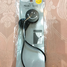 簡単なタッセル♬