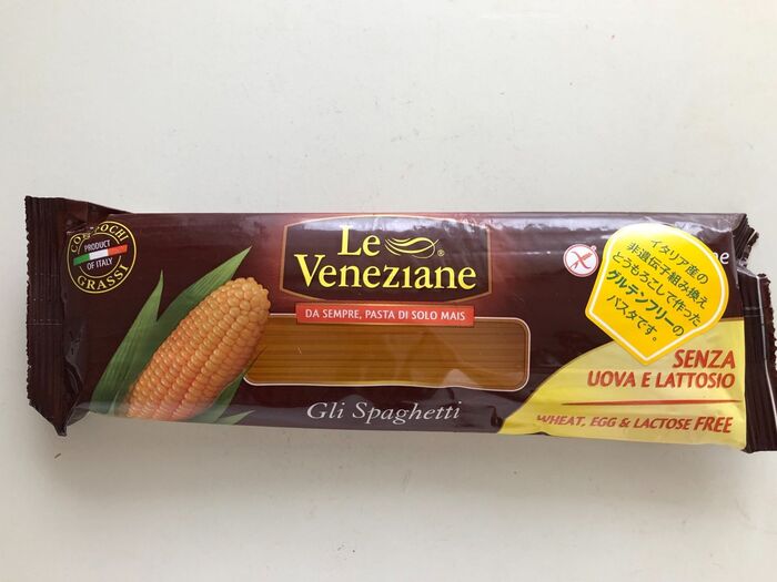 スパゲッティを茹でる。