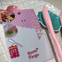 セリア♡軽くて使いやすい♡ピンクの〜お弁当トング♡