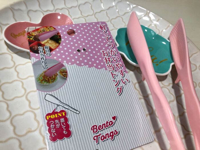 セリア♡軽くて使いやすい♡ピンクの〜お弁当トング♡