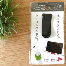 【イヤホン収納】バッグの中でからまない!