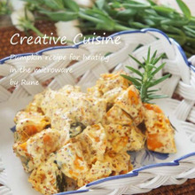 2種類の調味料、調理時間7分で驚きの美味しさ★ホックリホクホク南瓜サラダ♪