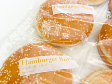 コストコの使える逸品♪ハンバーガーバンズで楽しいランチタイムを