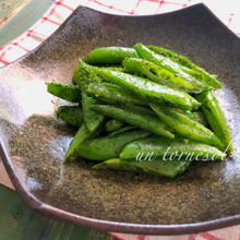 あと1品欲しい時に☆調理時間2分で簡単‼スナップエンドウののり塩バター