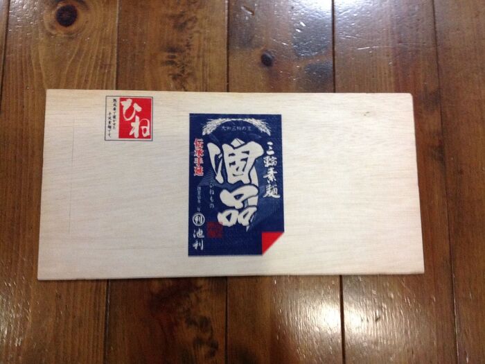 在庫の素麺箱の蓋です