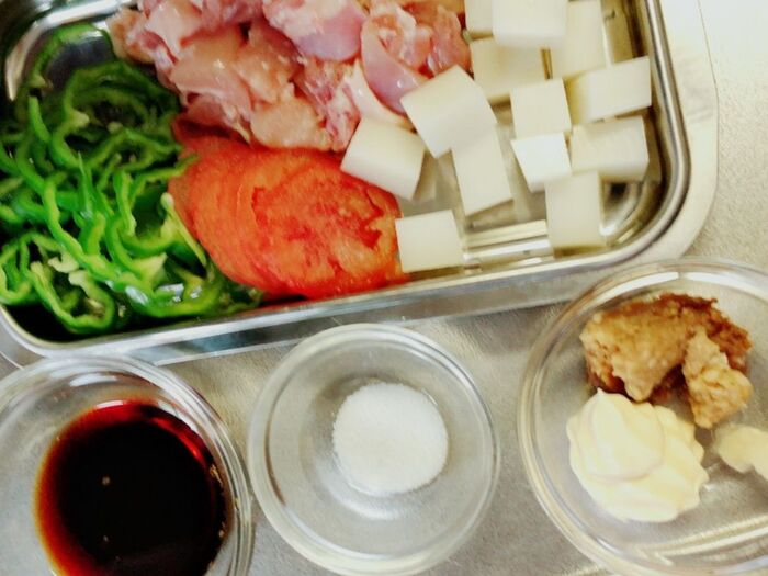 材料を用意します