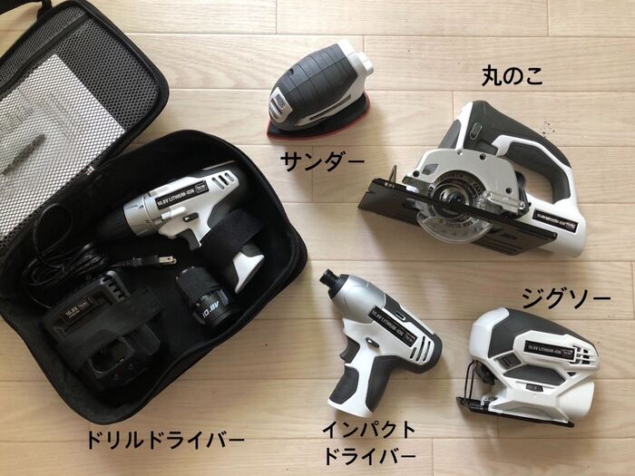 【DCM電動工具】こんなの欲しかった！DIY女子におすすめな電動工具シリーズがいよいよ発売☆