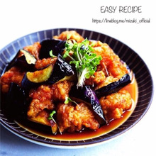 ♡揚げずに簡単♡唐揚げとなすのぽん酢がけ♡【#時短#節約#鶏肉】