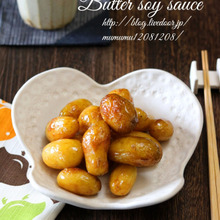 新じゃがいものバター醤油煮っ転がし。