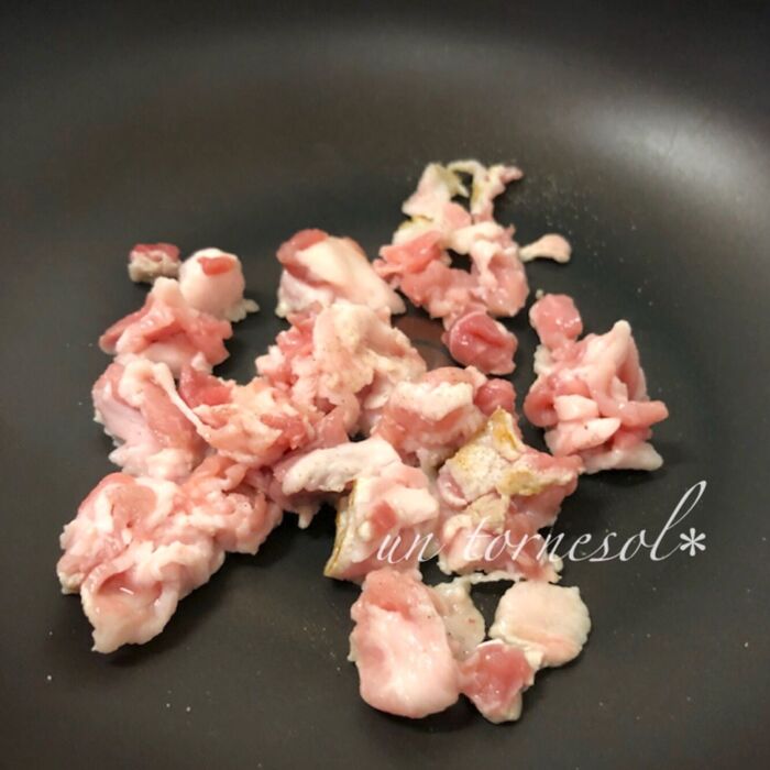 ③塩と胡椒で下味を!