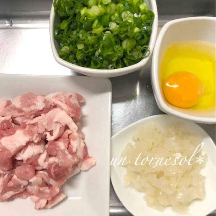 ①らっきょうは食感が残るような大きさに!