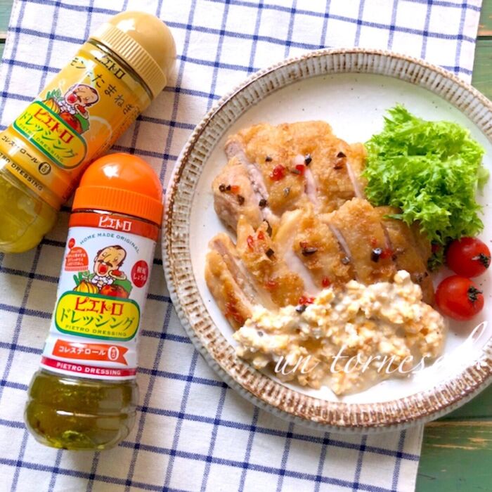 2つのドレッシングで簡単に‼ピエトロドレッシングdeチキン南蛮~レモンタルタルソース~