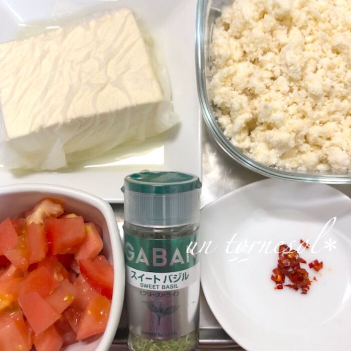 ①水切りはしっかりと!