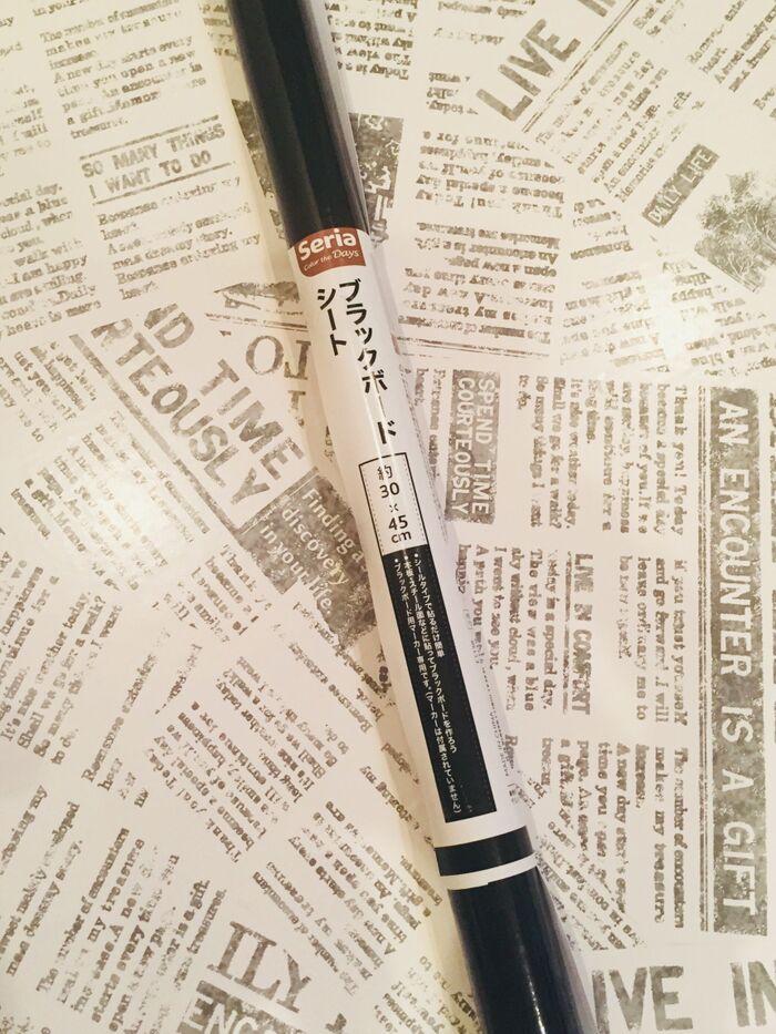 ホワイトすぎるかな?と家にあったシートも。