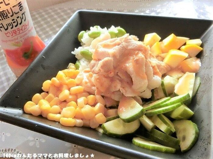 たっぷり夏野菜と豚しゃぶのベジボウル