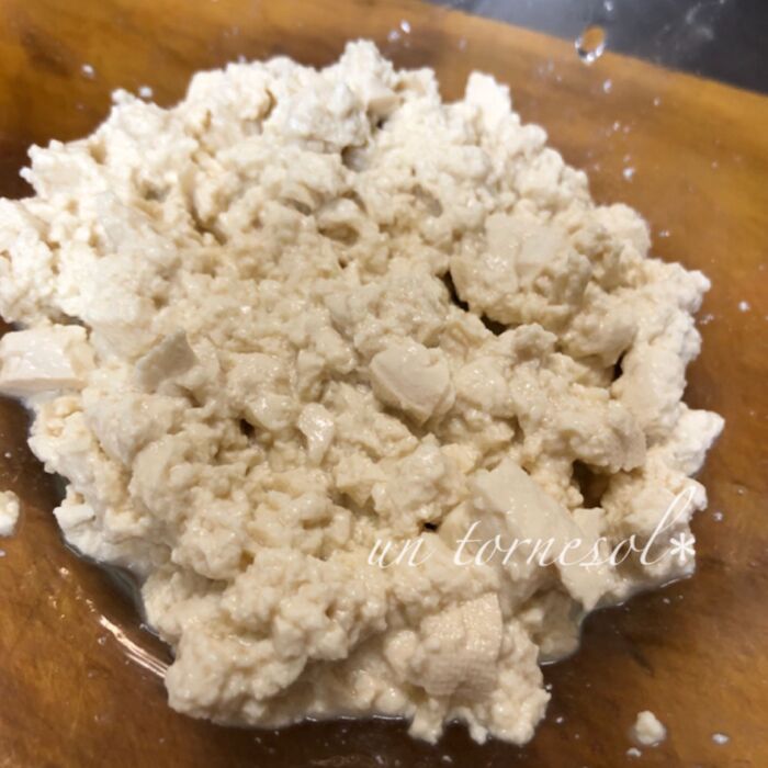 ②お肉とは違うので、優しく成形するように!