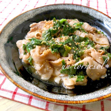 フライパン1つで免疫力アップ‼︎豚バラの大葉deさっと煮