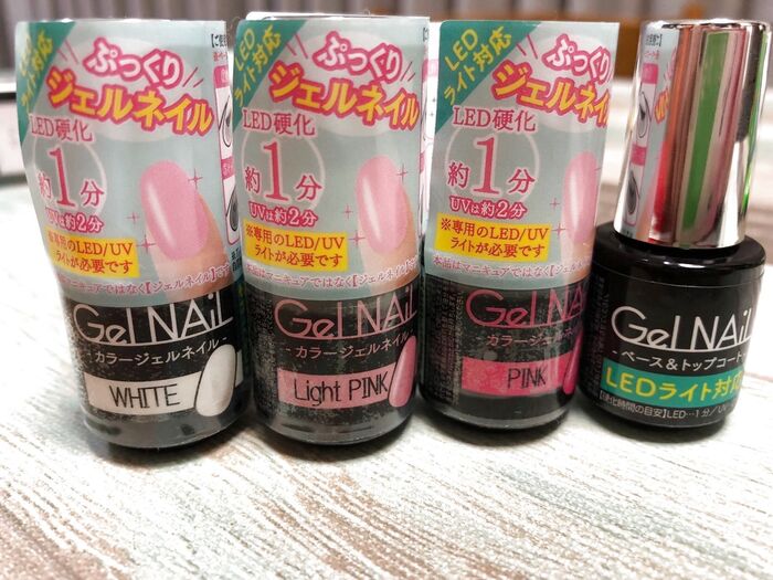 ついに買えた!品薄なセリアのジェルネイル