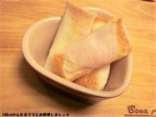 ノンフライで簡単★モッツァレラ春巻き