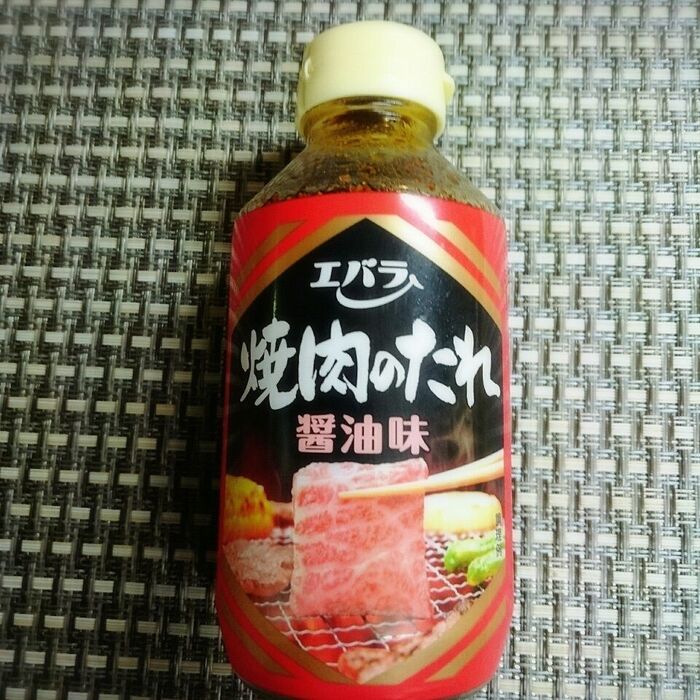 使用した焼肉のたれ
