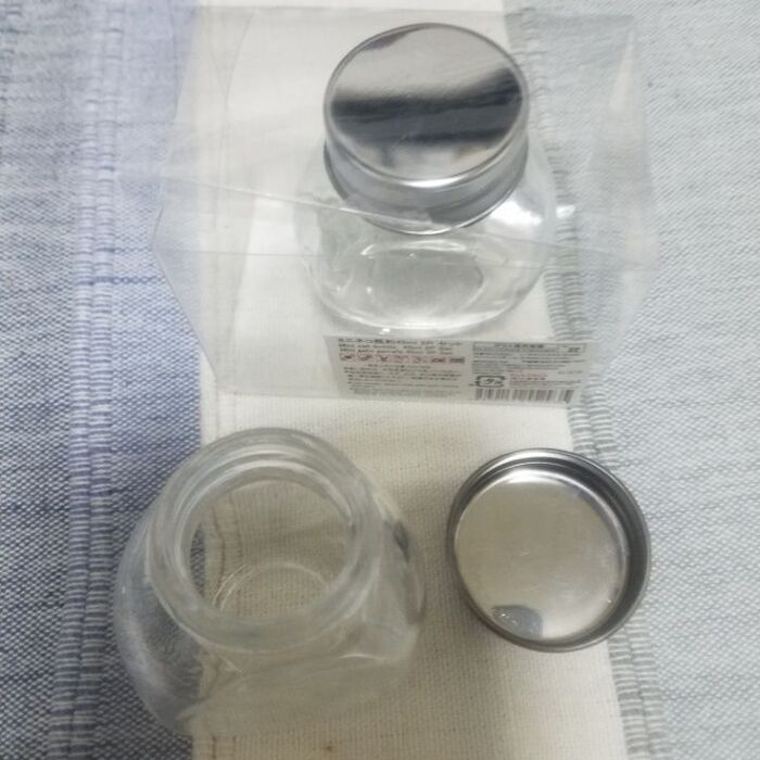 まずは一目惚れアイテム!