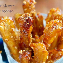 やみつき!黄金色の★甘辛ごぼうスティック