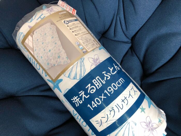 さらふわ快適♡しまむら夏用〜洗える肌ふとん♡