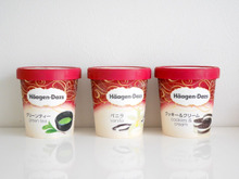 人気のハーゲンダッツは、コストコで買うのがお得!