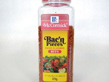 【ダマされた!】コストコおすすめ「ベーコンビッツ」徹底レビュー