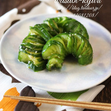 わさびきゅうり。