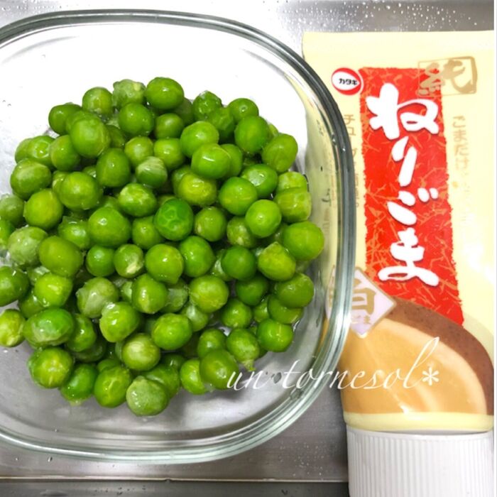 ①皮が少し柔らかくなるぐらい!