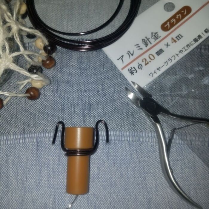 ひっかける部分は?