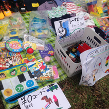 ウィンウィンウィン♪のフリマアイデア