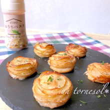 材料は2つでパーティーやおもてなしにオススメ‼ピエトロ おうちパスタdeたらこマヨのポテトスタック