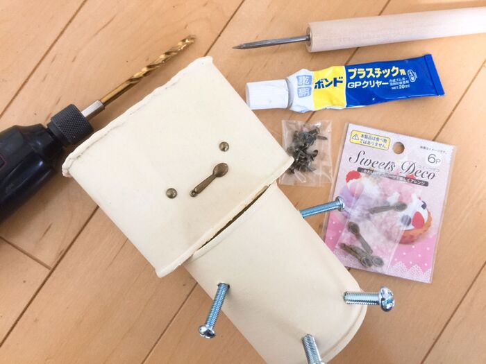 顔を作ります。