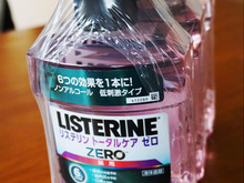 コストコの薬用液体歯磨き♪リステリンがおすすめ!6つの効果を1本に