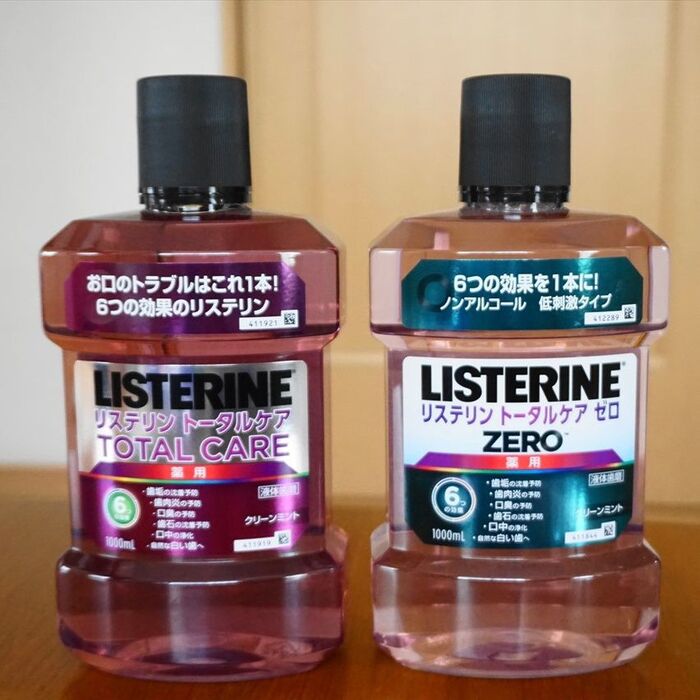 使用感の違いを比べてみよう~♪