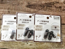 地震対策も100均で!セリアのアーチ型留め金が使える☆