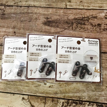 地震対策も100均で!セリアのアーチ型留め金が使える☆