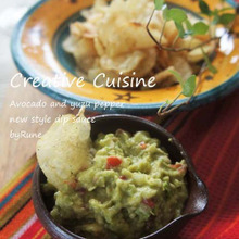 調理時間3分★柚子胡椒風味のアボガドワカモレ