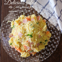 ワンボウル・レンジにお任せ!デリシャスポテトサラダ。