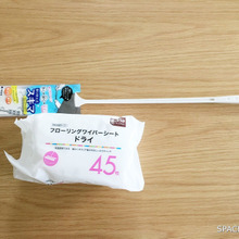 洗濯機下や家具の裏のホコリに手が届く!セリアグッズ!