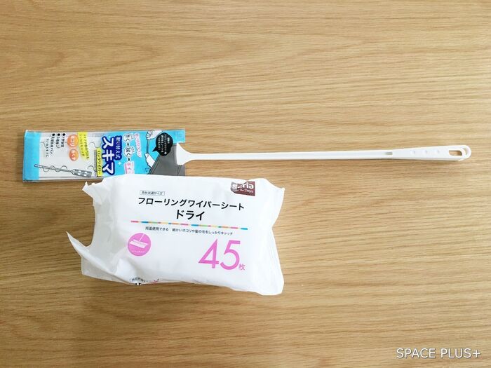 洗濯機下や家具の裏のホコリに手が届く!セリアグッズ!